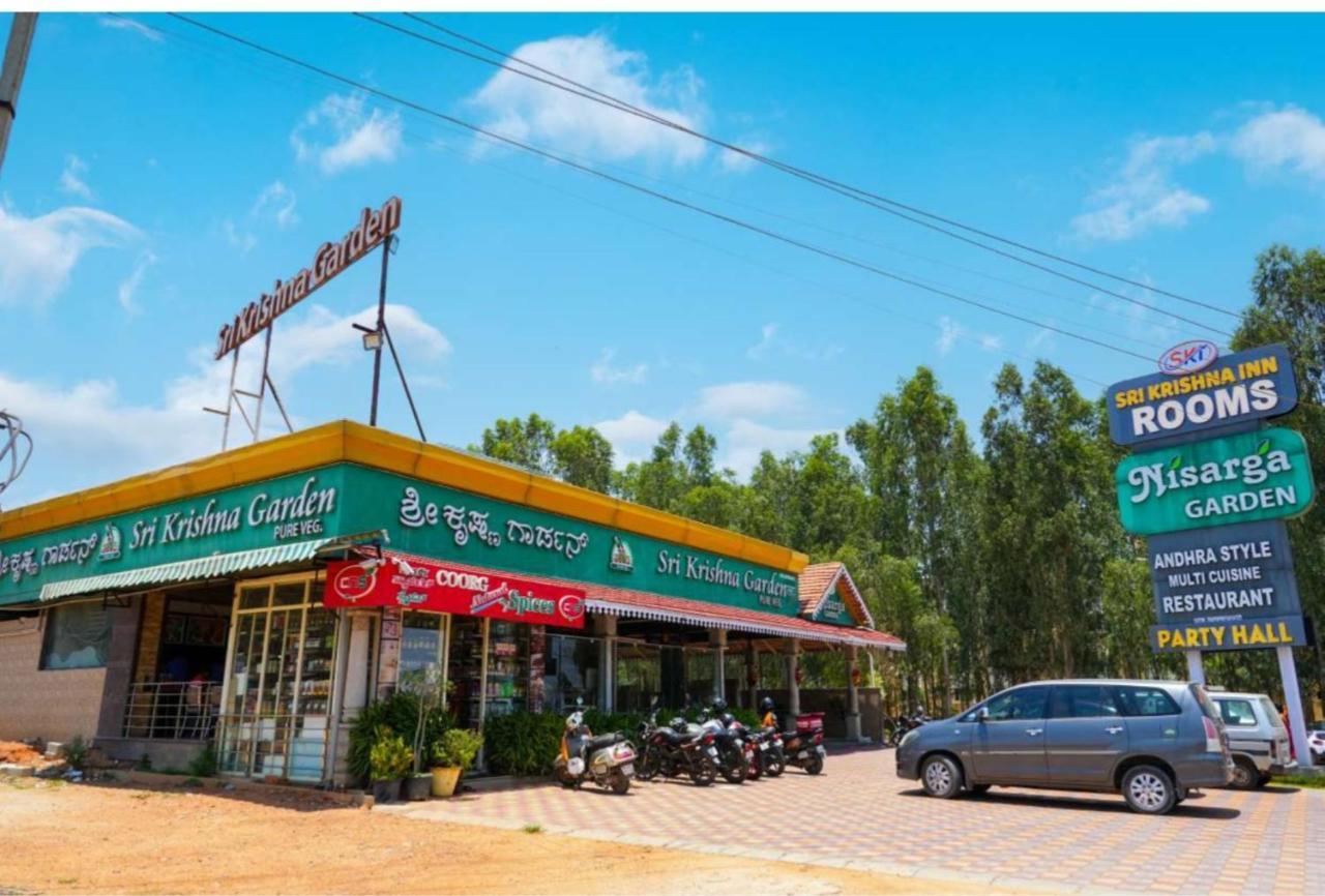 Sri Krishna Inn - Kempegowda Airport Bangalore Devanahalli Eksteriør billede