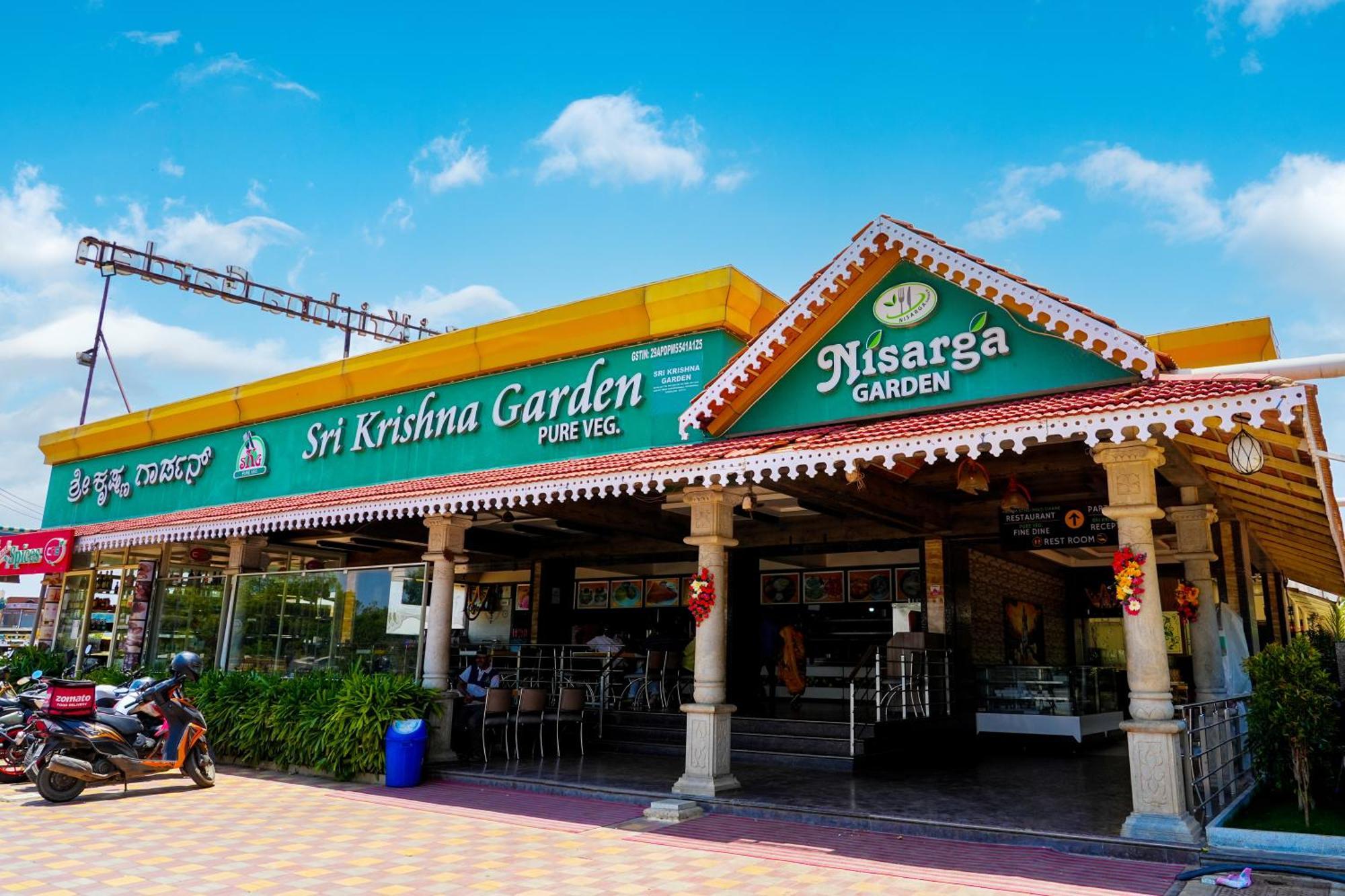 Sri Krishna Inn - Kempegowda Airport Bangalore Devanahalli Eksteriør billede